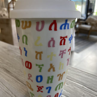 2 Geez Alphabet Coffee ,Tea Cup ( WHITE )