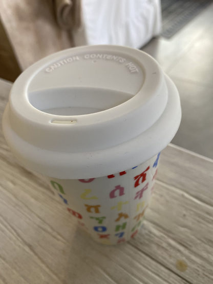 2 Geez Alphabet Coffee ,Tea Cup ( WHITE ) - Image 2