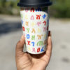 2 Geez Alphabet Coffee ,Tea Cup ( WHITE ) - Image 3
