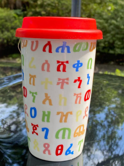 2 Geez Alphabet Coffee ,Tea Cup ( WHITE ) - Image 8