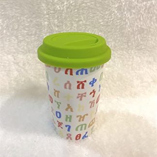 2 Geez  ,Alphabet Coffee ,Tea Cup (GREEN )